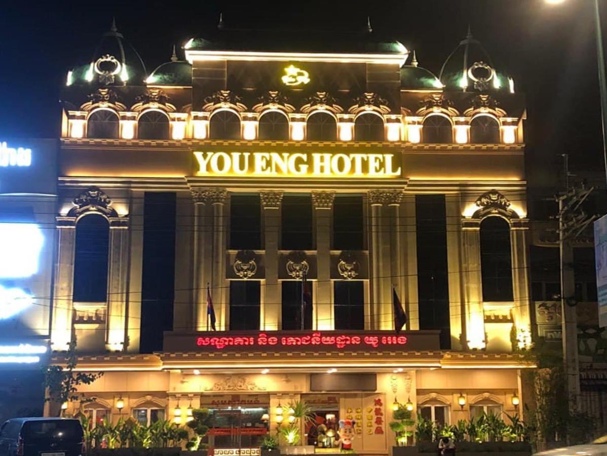 You Eng Hotel Phnom Pen Exterior foto